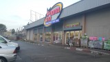 20140520_191051