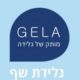 gella