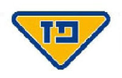 פז