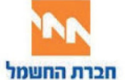 חברת חשמל