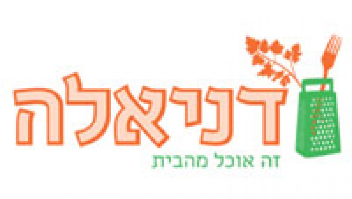 דניאלה
