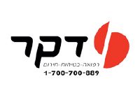 רישוי פלוס | יועץ נגישות | בטיחות באש-  דקר