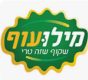 מילעוף