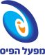 מפעל הפיס