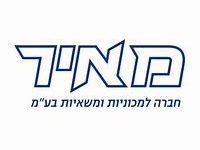 רישוי פלוס | יועץ נגישות | בטיחות באש - מאיר חברה למכוניות