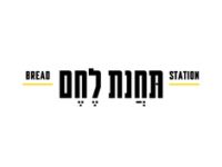 רישוי פלוס | יועץ נגישות | בטיחות באש - תחנת לחם